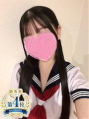 みかん