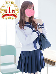 まき