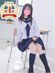 なな