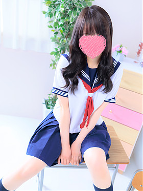 あおい