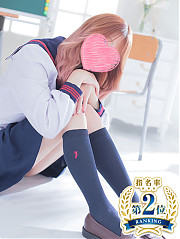 かんな
