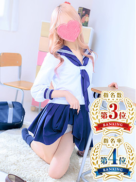 りお