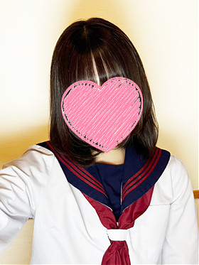 るな