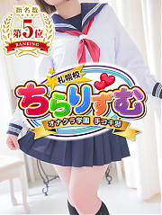 らいる