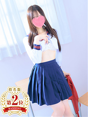 ましろ