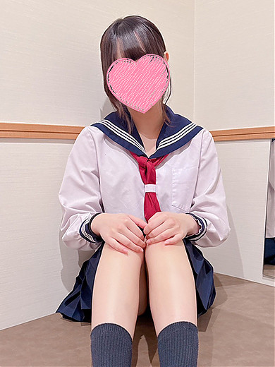 るな
