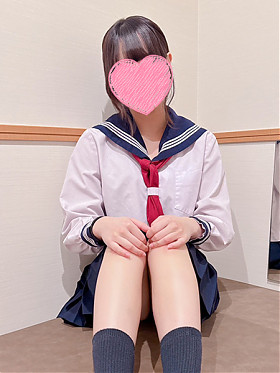 るな