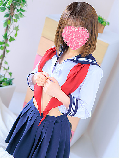 てん