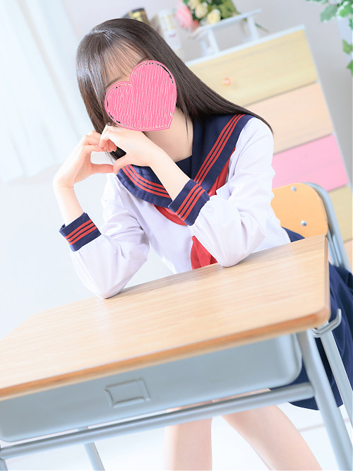 りの