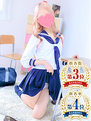 りお