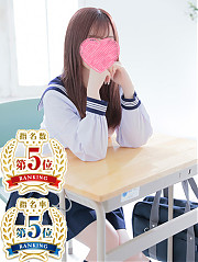 まき