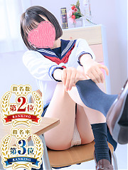 ねね