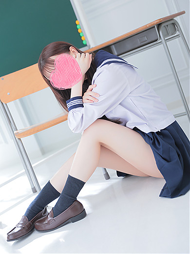 りな