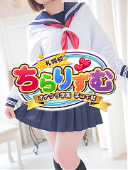 てん