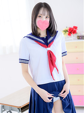 あお