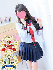 なゆ