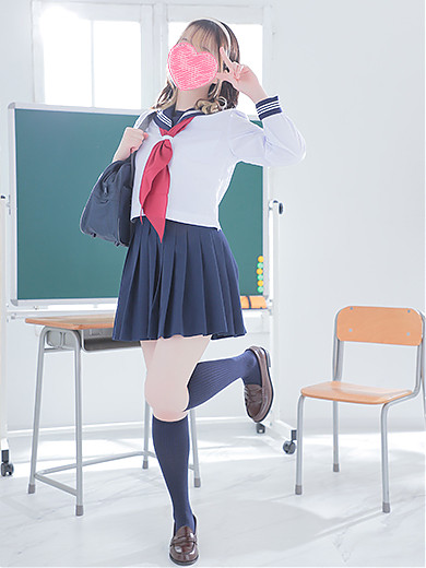 なの
