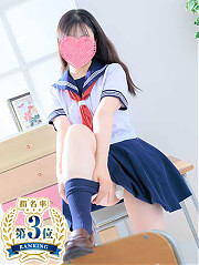 みれい