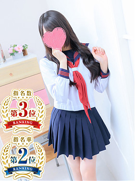 なゆ