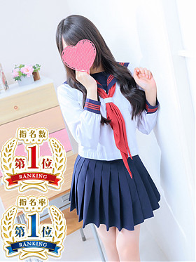 なゆ