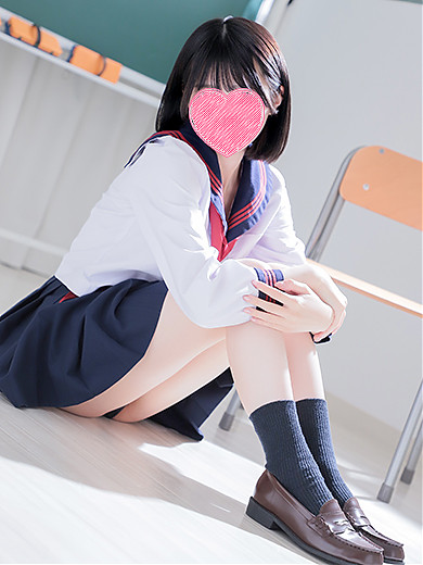 てん
