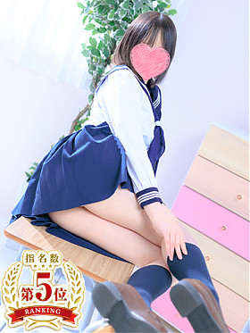 ゆあ