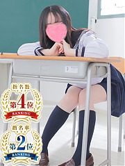なな