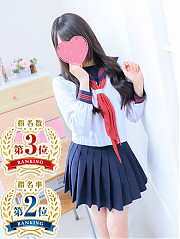 なゆ