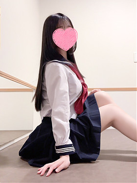 るか