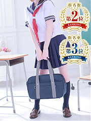 ひなの