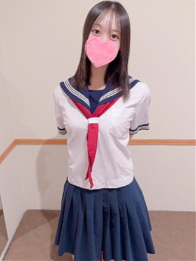 あお