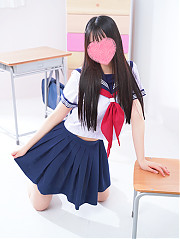 るか