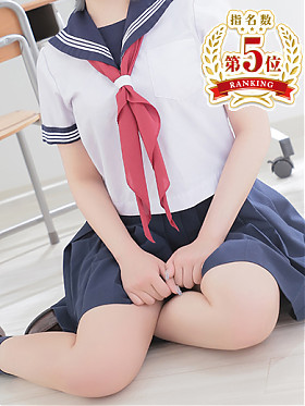 らいる