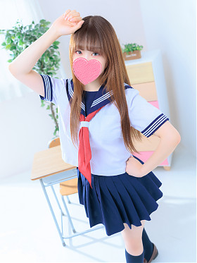 えりか