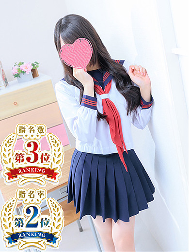 なゆ