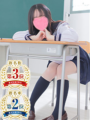なな