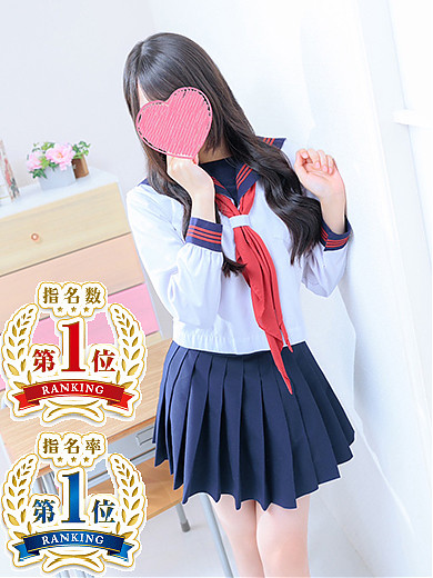 なゆ