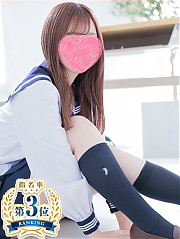 まき