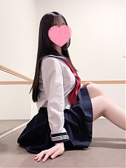 るか