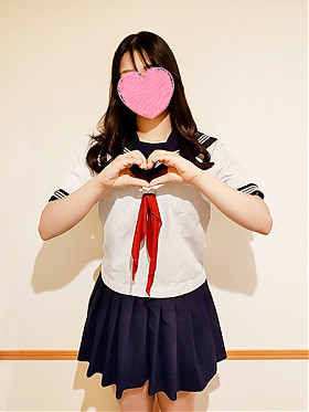 はな