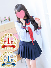 なゆ