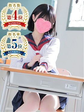 てん