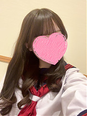 えま