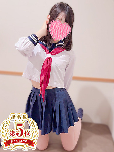 ゆん