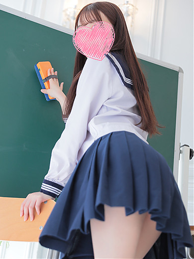 りな