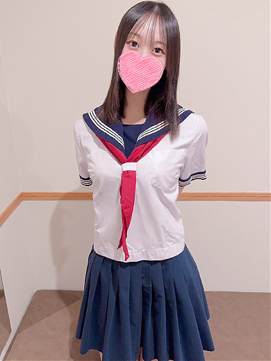 あお