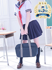 ひなの