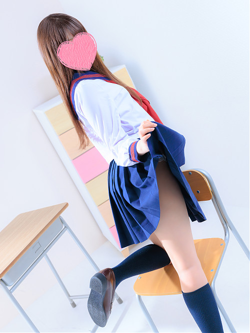 るな