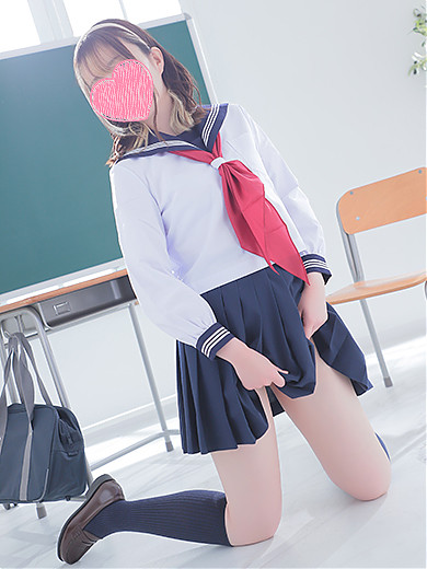 なの