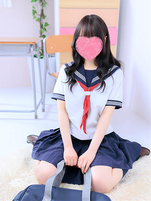 あおい
